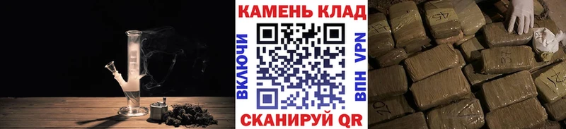 ГАШИШ гашик  Купить  Краснозаводск 