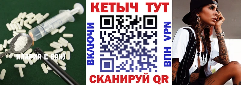 Купить где  Краснозаводск  Кетамин ketamine 