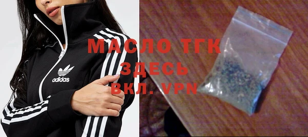 марки nbome Дмитриев