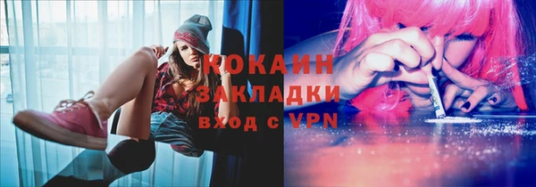 марки nbome Дмитриев