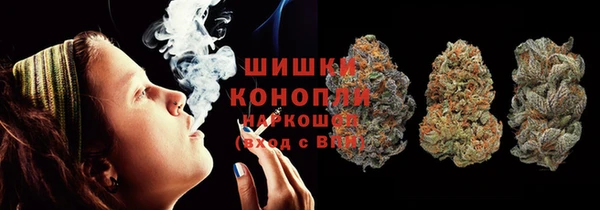 марки nbome Дмитриев