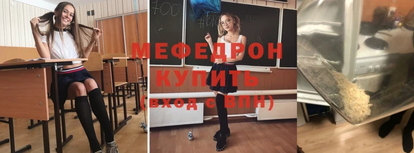 COCAINE Дмитровск