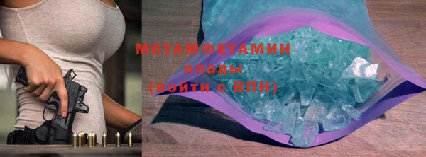 мефедрон Дмитров