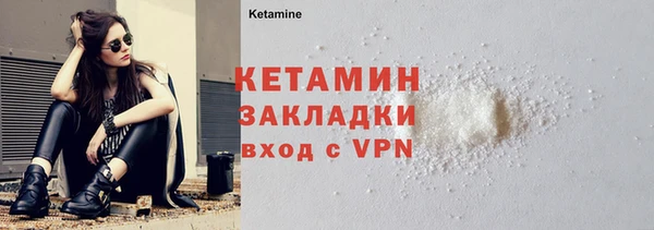 мефедрон Дмитров