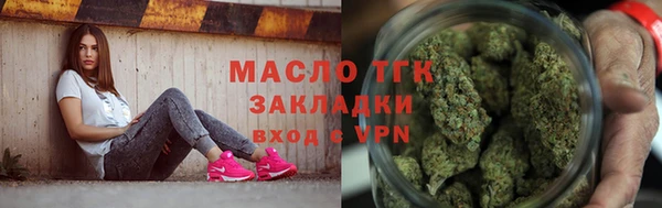 мефедрон Дмитров