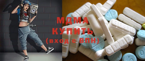 мефедрон Дмитров