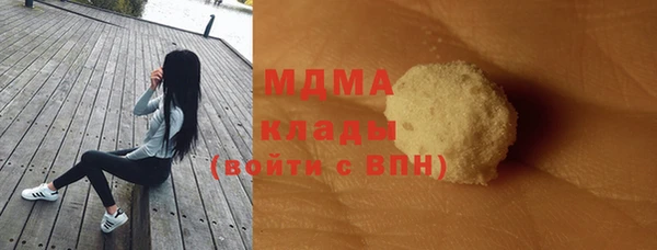 марки nbome Дмитриев