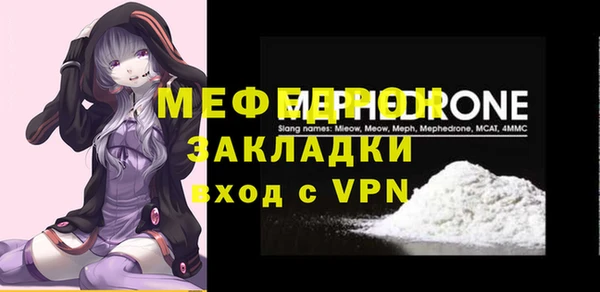 марки nbome Дмитриев