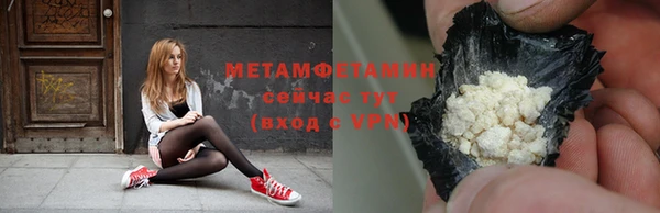 марки nbome Дмитриев