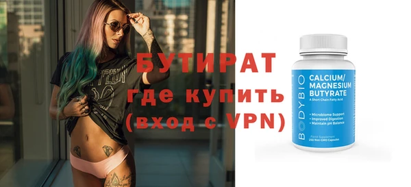 марки nbome Дмитриев