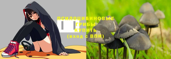 мефедрон Дмитров