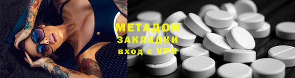 марки nbome Дмитриев