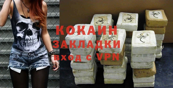 a pvp Гусиноозёрск