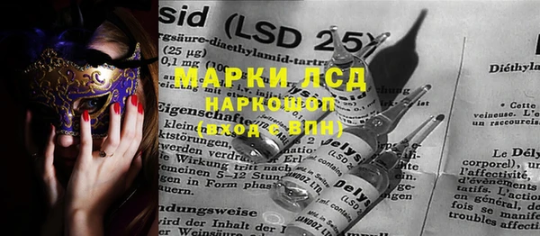 мефедрон Дмитров