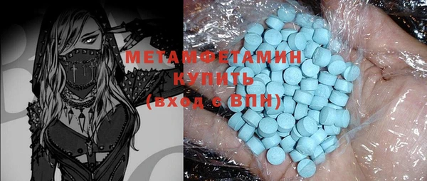 марки nbome Дмитриев