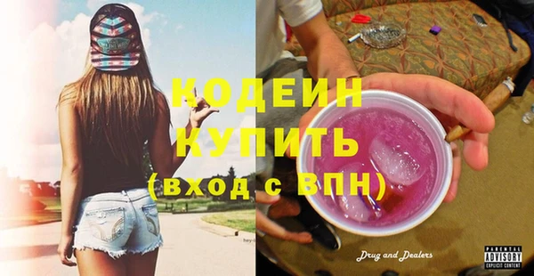 мефедрон Дмитров