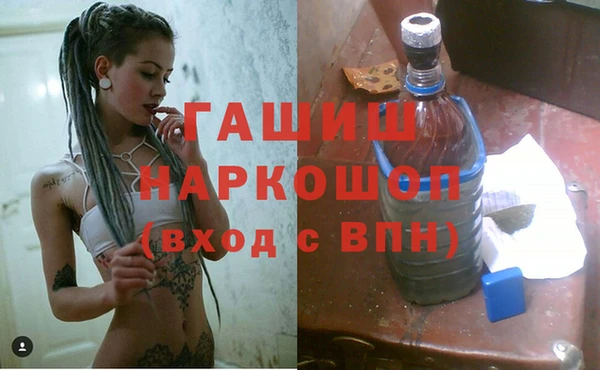 мефедрон Дмитров