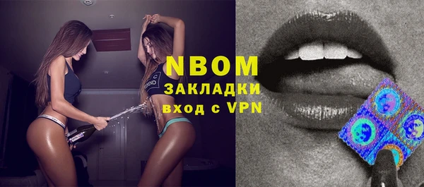 прущие крисы Гусев