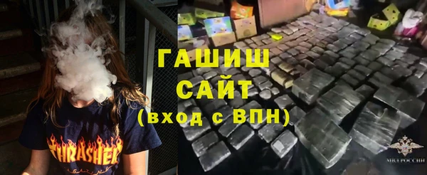 марки nbome Дмитриев
