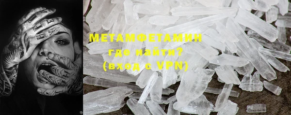марки nbome Дмитриев
