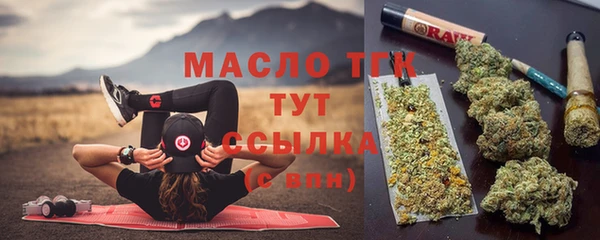 марки nbome Дмитриев