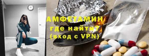 COCAINE Дмитровск