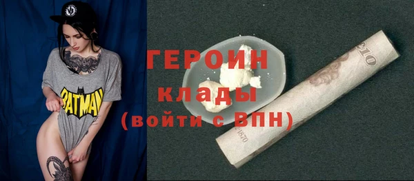 мефедрон Дмитров