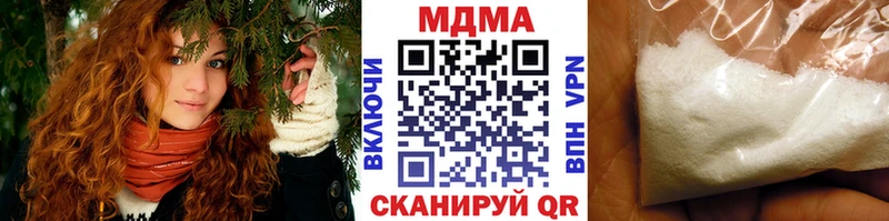Купить закладки  Краснозаводск  МДМА Molly 