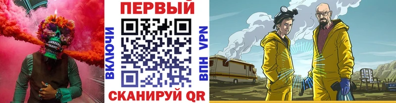 Купить  Краснозаводск  Первитин Декстрометамфетамин 99.9% 