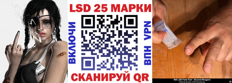 Купить где  Краснозаводск  Марки NBOMe 1,8мг 