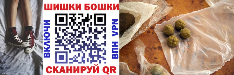 Марихуана SATIVA & INDICA Купить где Краснозаводск